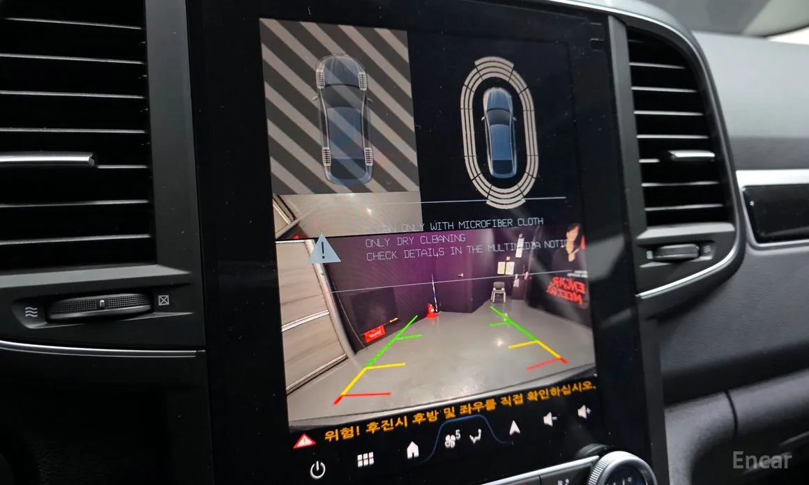 Renault QM6 2019 2.0 GDe RE 2WD