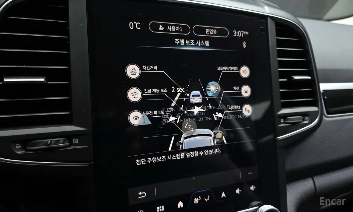 Renault QM6 2019 2.0 GDe RE 2WD