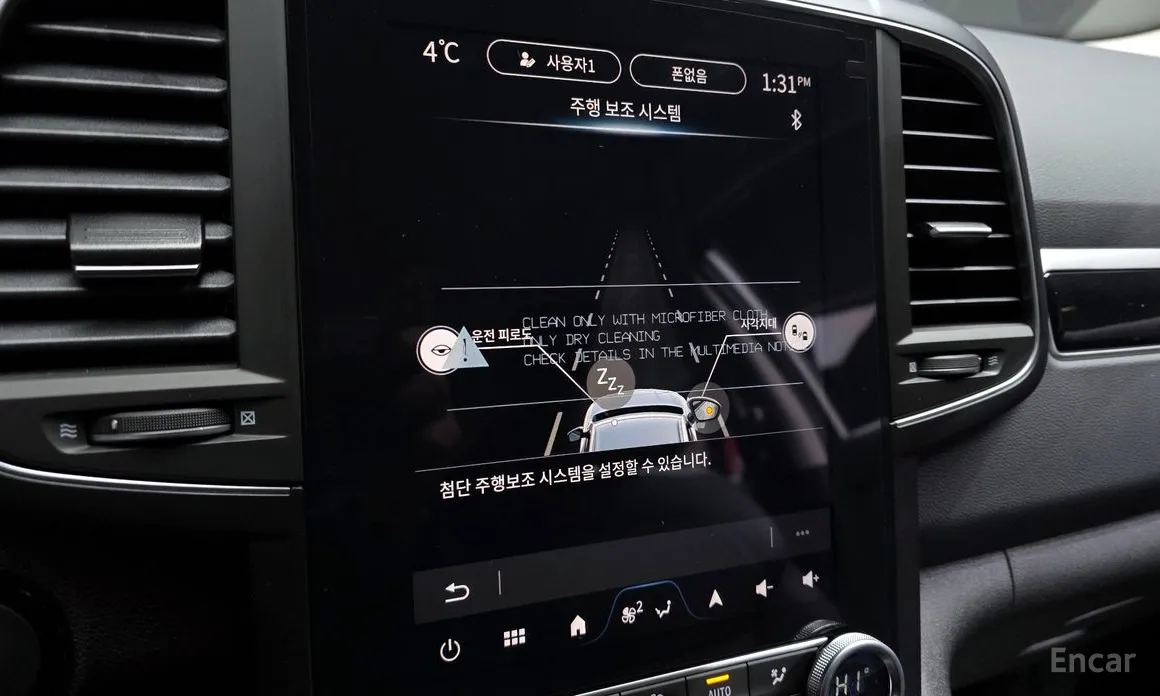 Renault QM6 2019 2.0 LPe RE 2WD