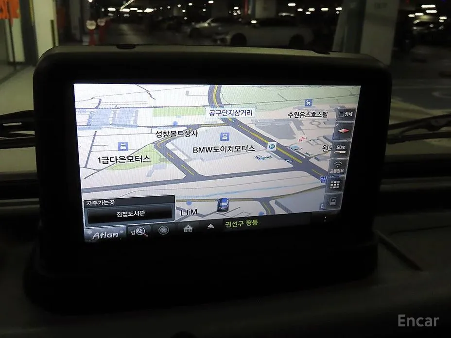 Chevrolet Damas 2008 5-Seater Coach