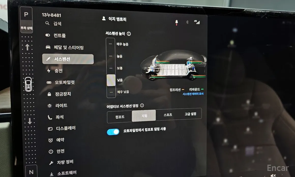 Tesla Model X 2018 AWD