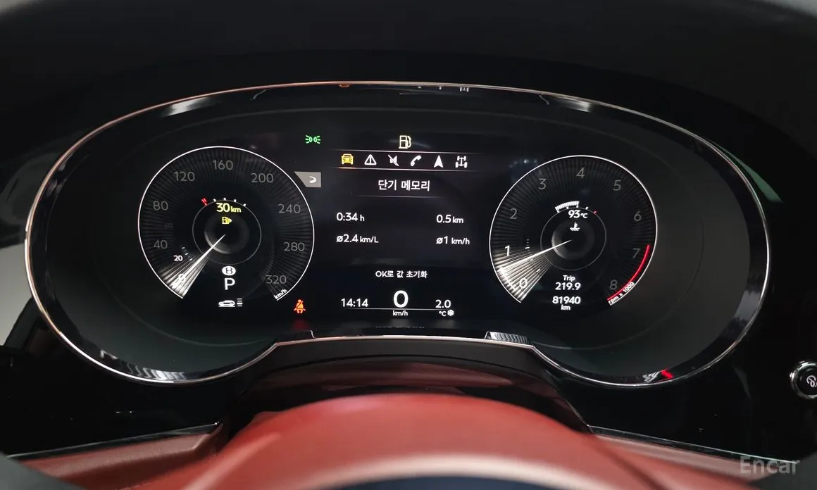 Bentley Bentayga 2016 4.0 V8