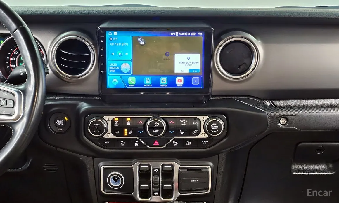 Jeep Gladiator 2020 3.6 Rubicon