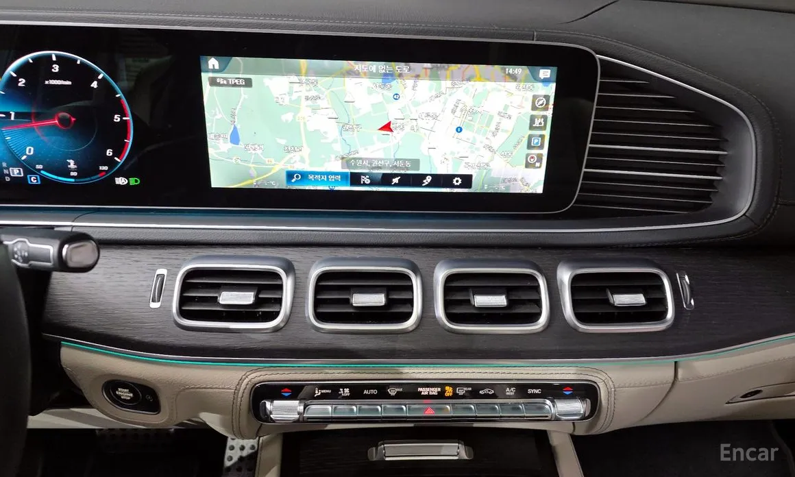 Mercedes-Benz GLS-Class 2020 GLS400d 4MATIC