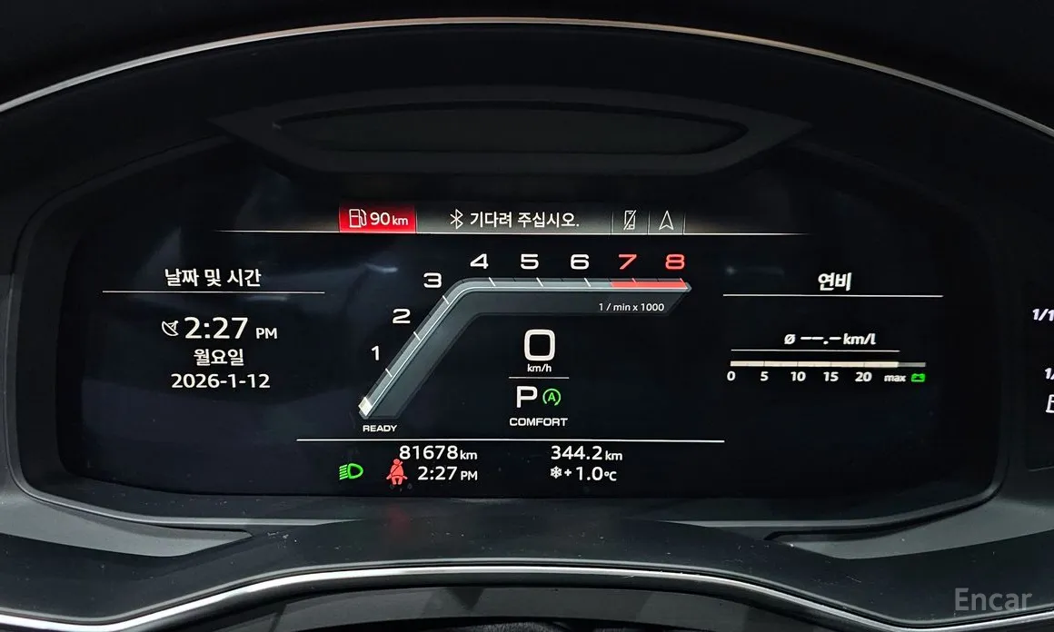 Audi A7 2018 55 TFSI Quattro Premium