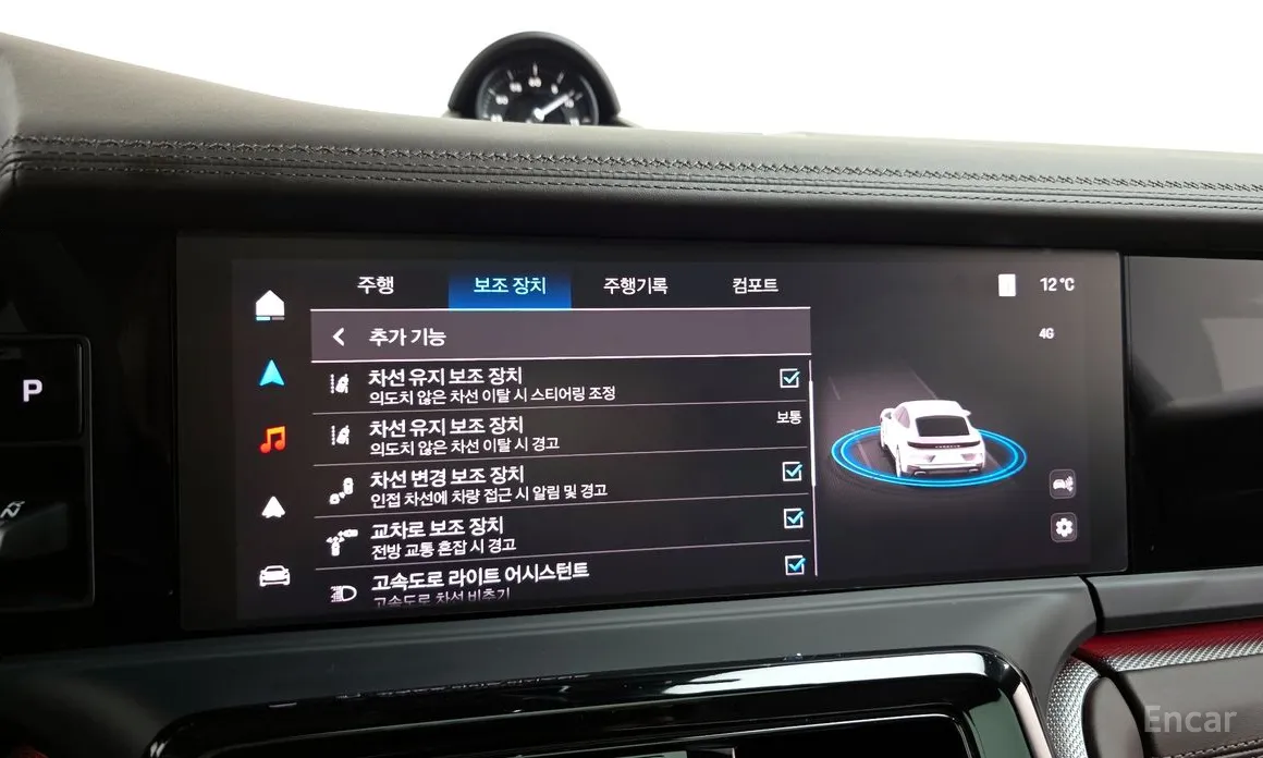 Porsche Panamera 2024 2.9 AWD E-Hybrid