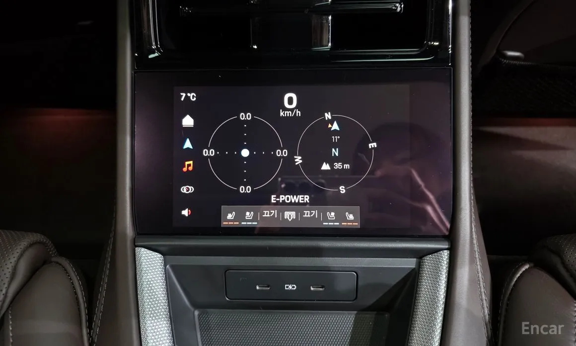 Porsche Panamera 2024 2.9 AWD E-Hybrid