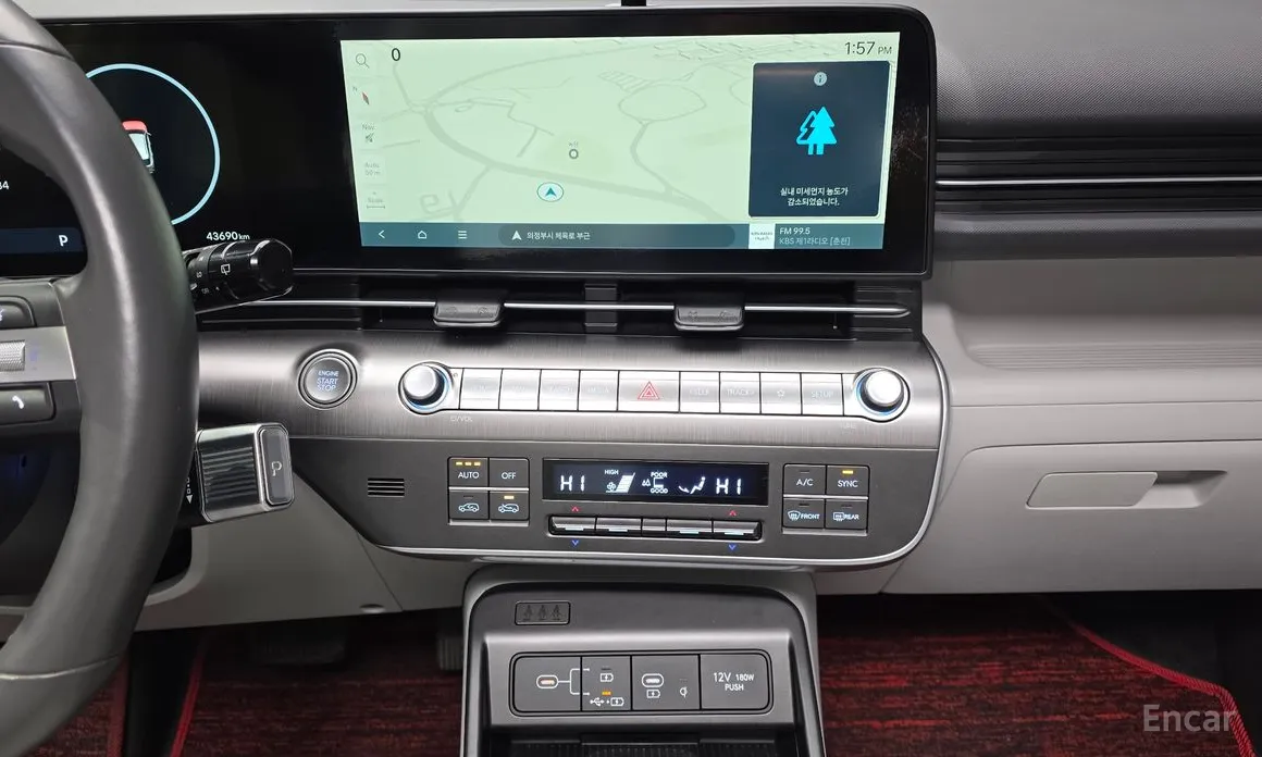 Hyundai Kona 2023 Gasoline 1.6 Turbo 2WD