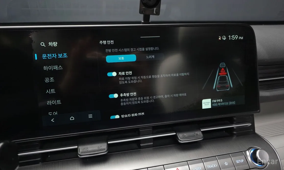 Hyundai Kona 2023 Gasoline 1.6 Turbo 2WD