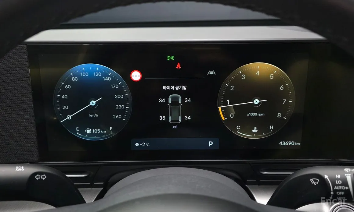 Hyundai Kona 2023 Gasoline 1.6 Turbo 2WD