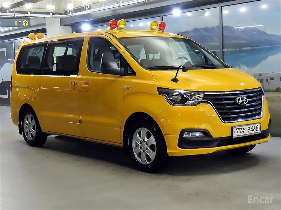 Hyundai Starex 2017 School Bus LPi