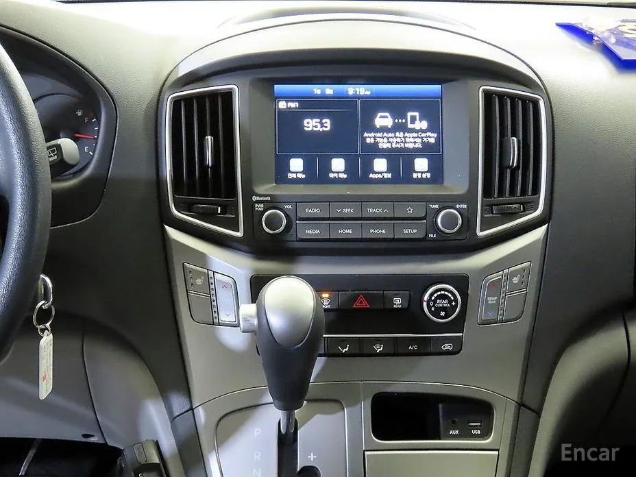 Hyundai Starex 2017 School Bus LPi