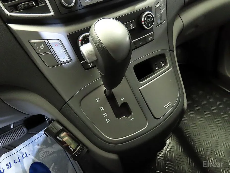 Hyundai Starex 2017 School Bus LPi