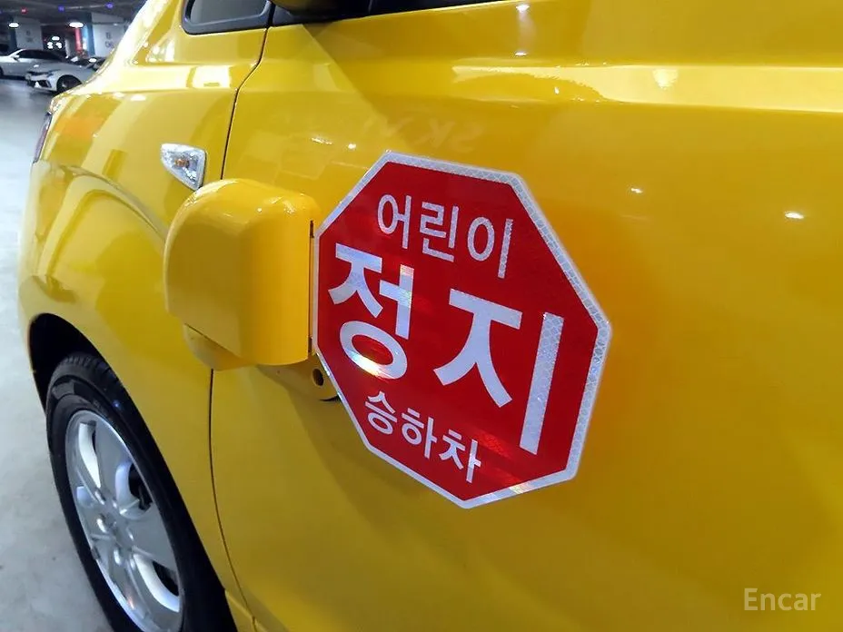 Hyundai Starex 2017 School Bus LPi