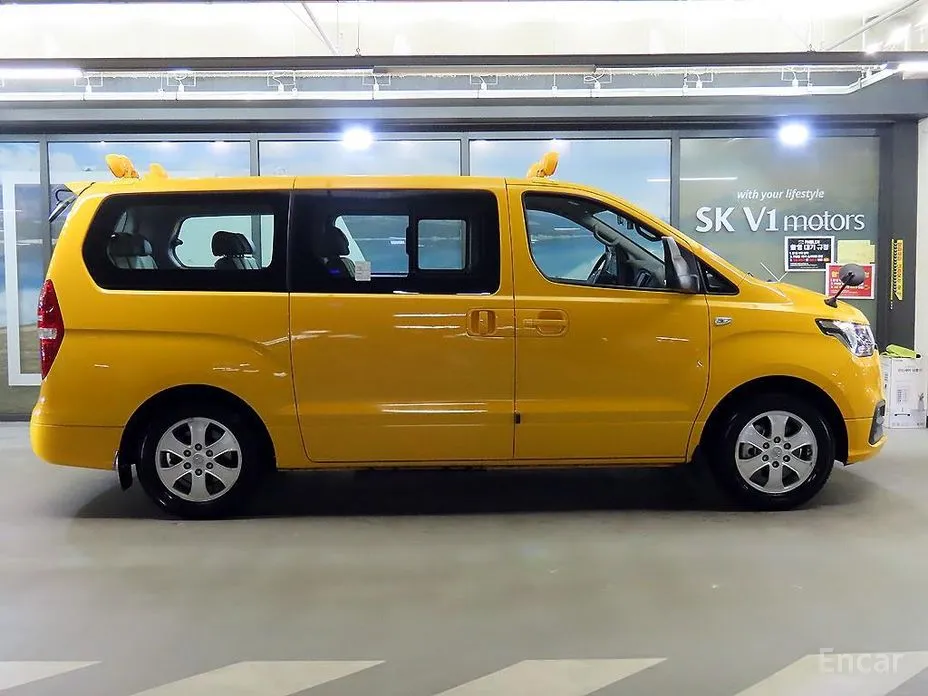 Hyundai Starex 2017 School Bus LPi