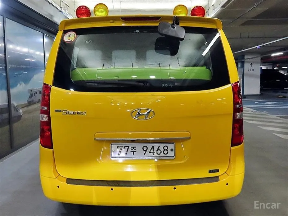 Hyundai Starex 2017 School Bus LPi