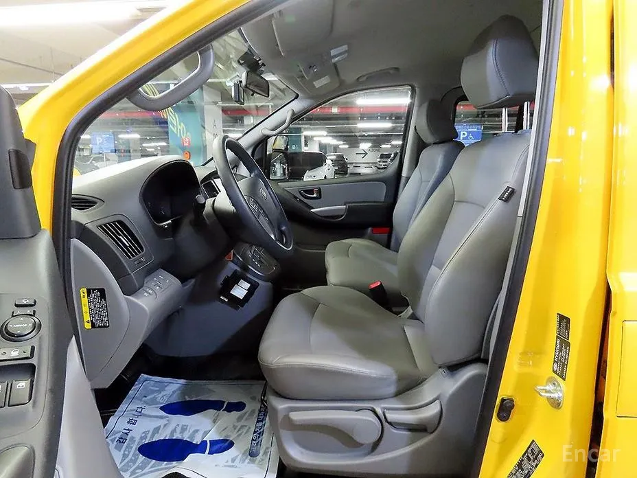 Hyundai Starex 2017 School Bus LPi