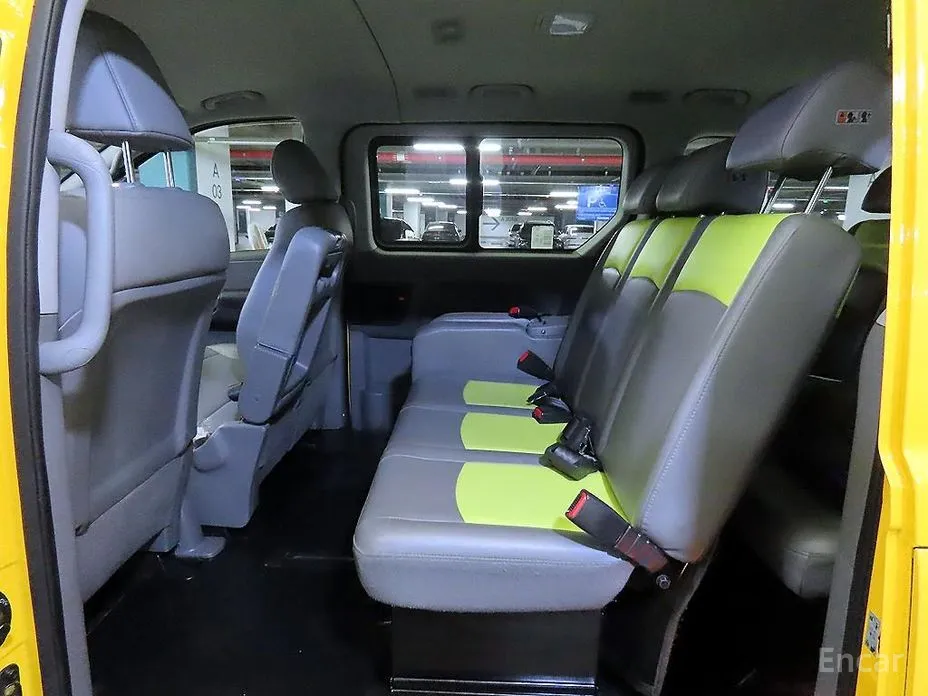 Hyundai Starex 2017 School Bus LPi