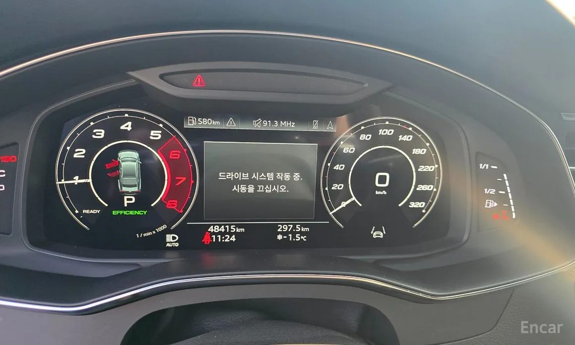 Audi RS 7 2021 4.0 TFSI Quattro