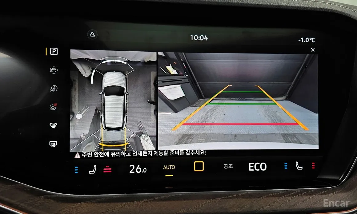 Volkswagen Touareg 2019 3.0 TDI Prestige