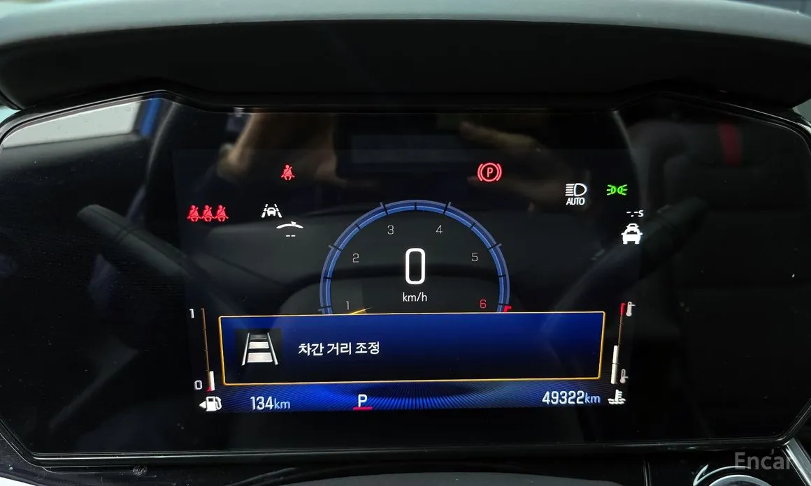 Chevrolet Trax 2023 1.2 RS