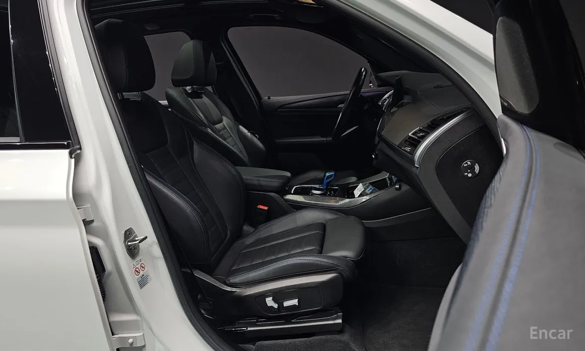 BMW iX3 2021 M Sports