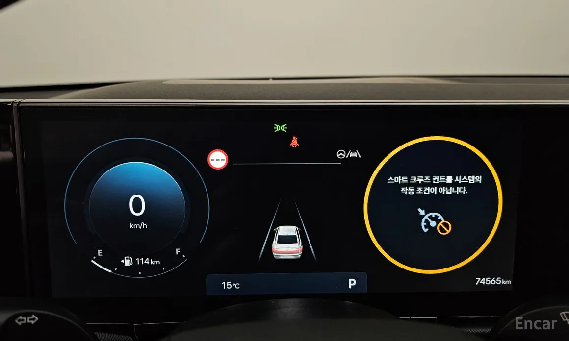 Hyundai Grandeur 2022 3.5 Gasoline 2WD