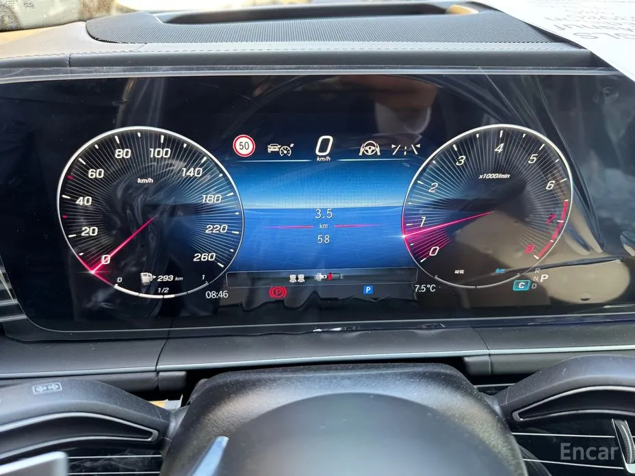 Mercedes-Benz GLS-Class 2020 Maybach GLS600 4MATIC Manufakur