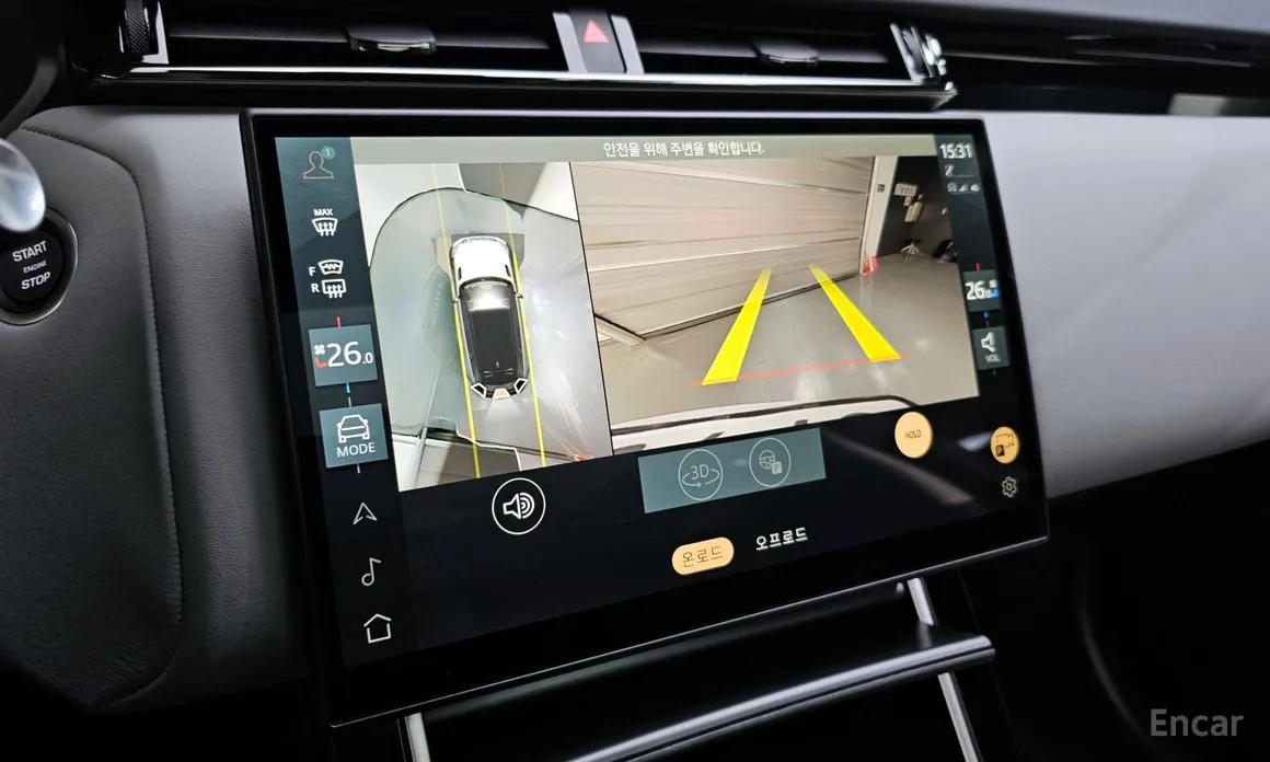 Land Rover Range Rover Velar 2017 3.0 P400 Dynamic HSE