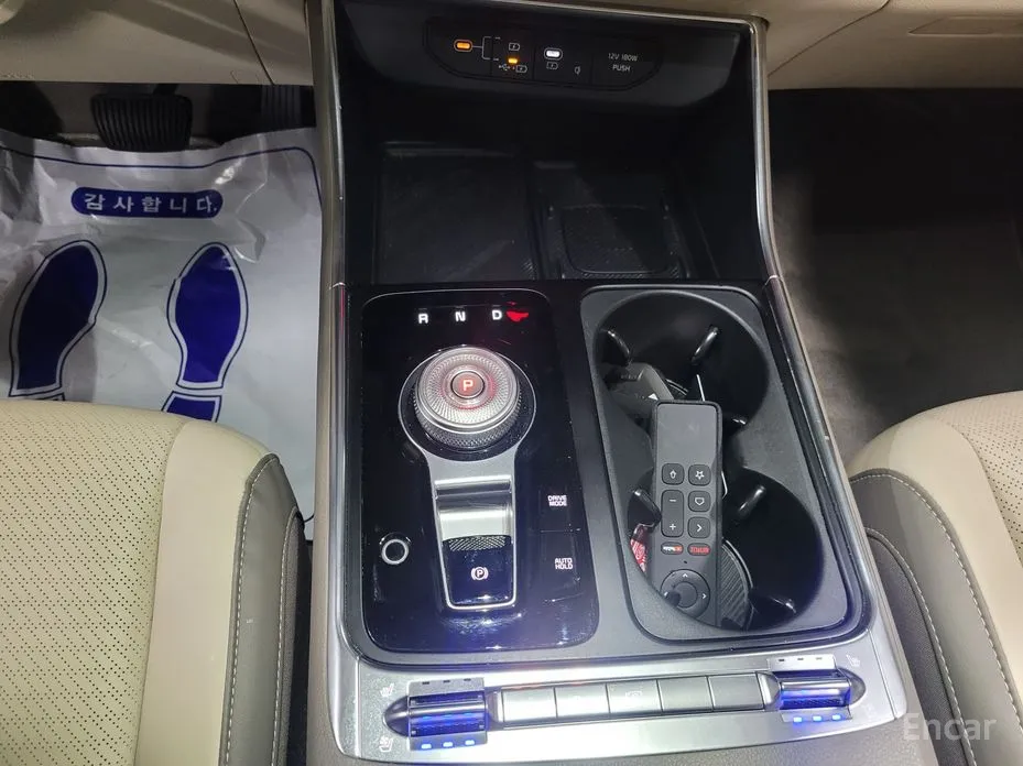 Kia Carnival 2023 Gasoline 7-Seater Signature