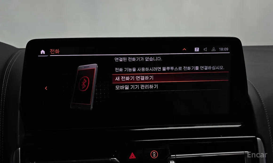 BMW 8 Series 2019 M850i xDrive Coupe