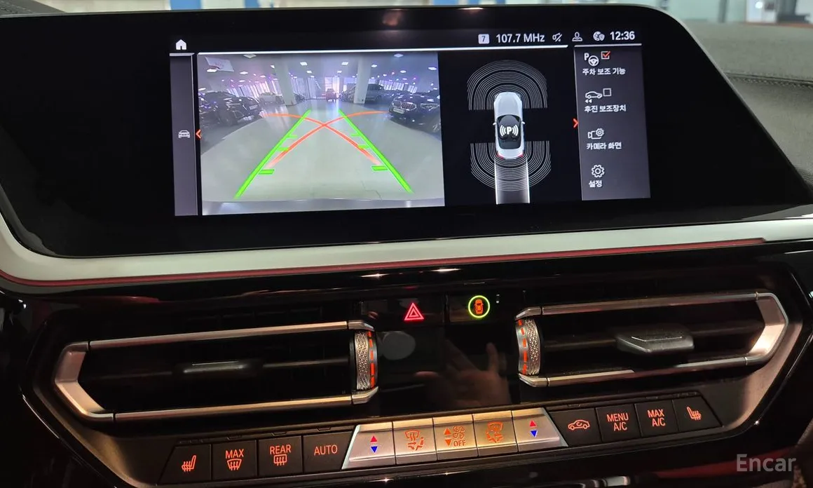 BMW Z4 2019 sDrive20i M Sport