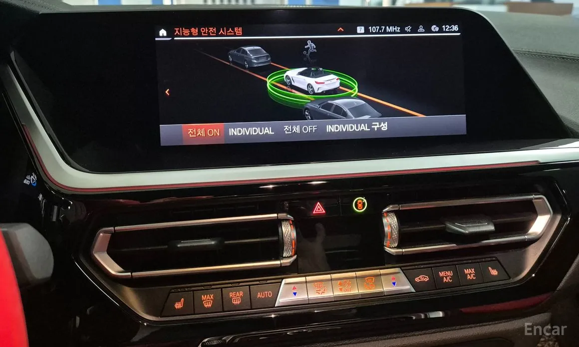 BMW Z4 2019 sDrive20i M Sport