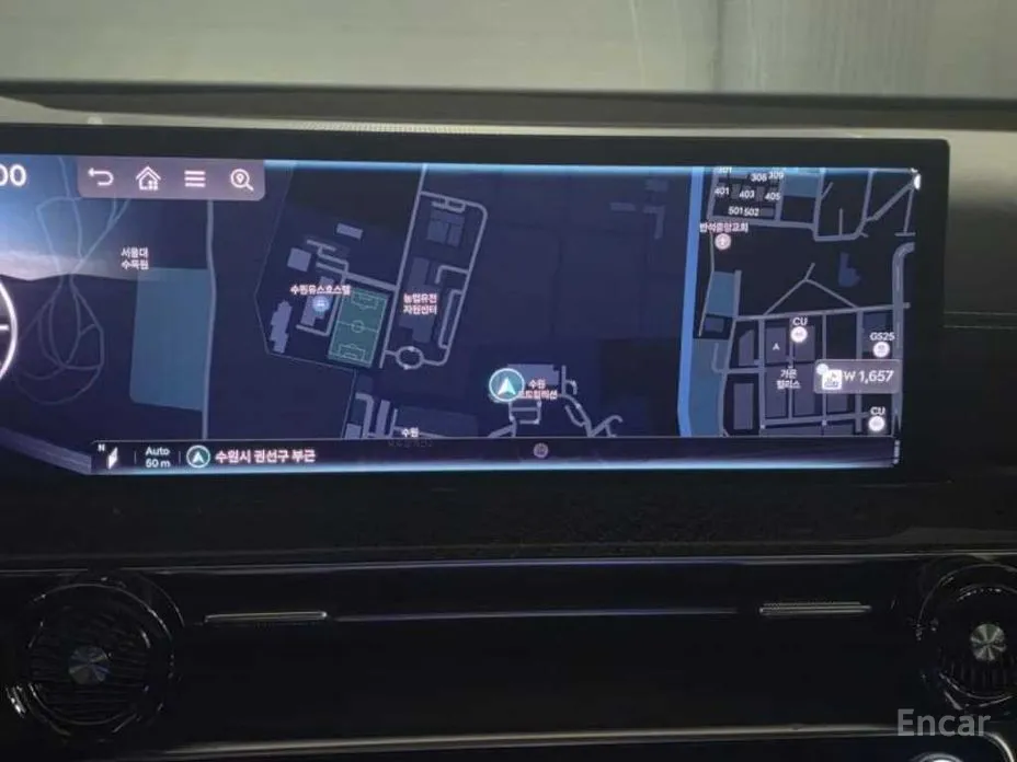 Genesis GV80 2023 2.5T Gasoline AWD