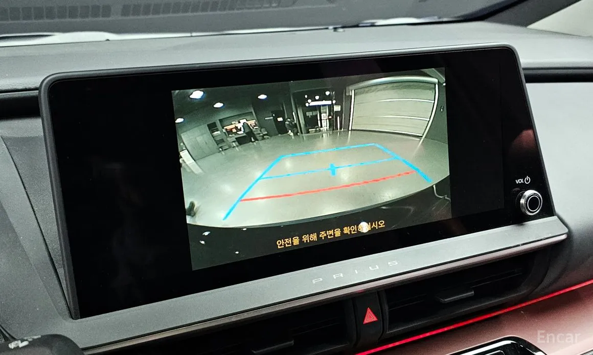 Toyota Prius 2023 2.0 PHEV XSE