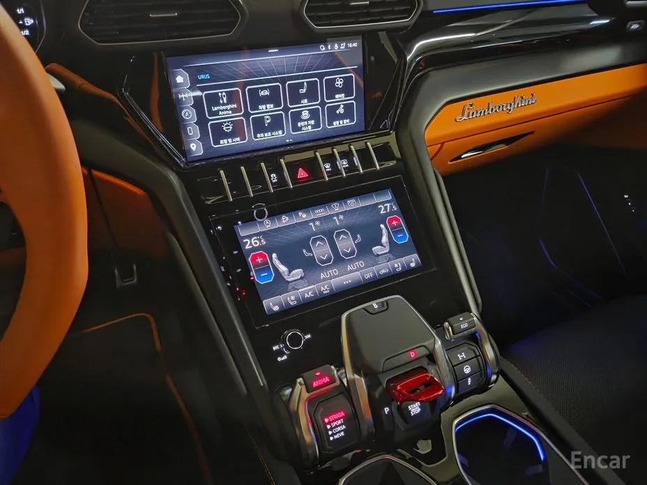 Lamborghini Urus 2018 4.0 V8 S