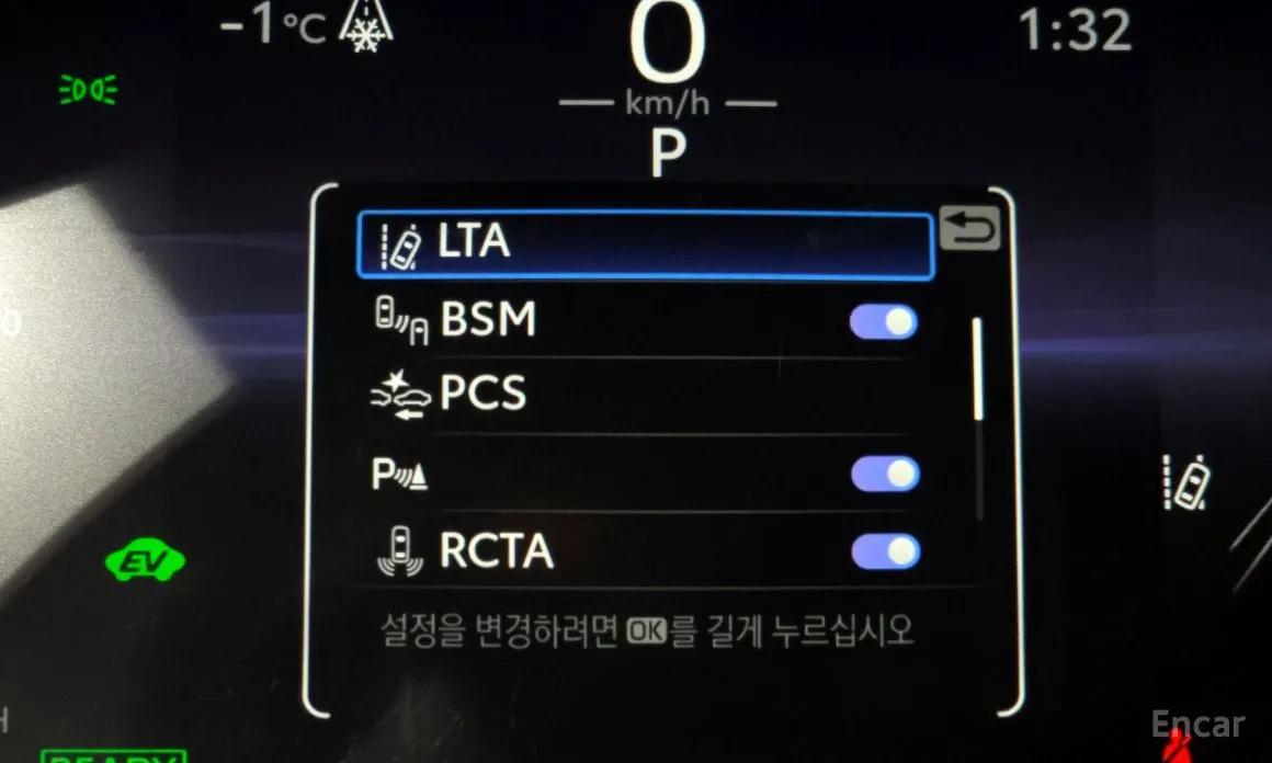 Toyota RAV4 2019 2,5 4WD Hybrid LTD