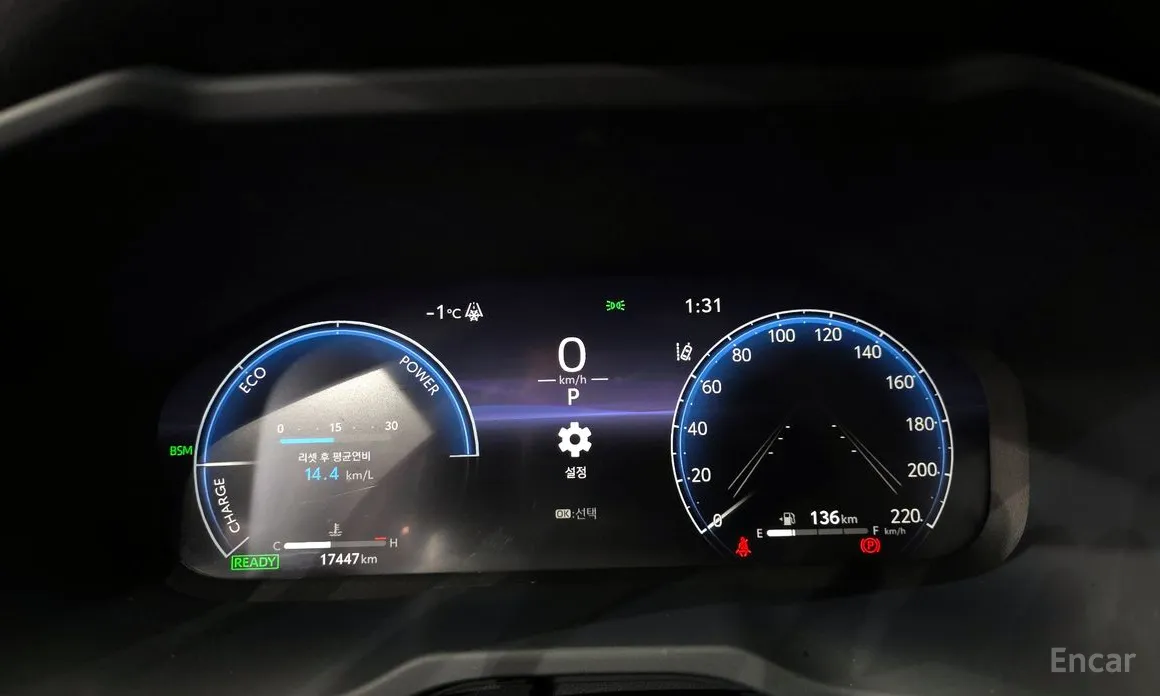 Toyota RAV4 2019 2,5 4WD Hybrid LTD