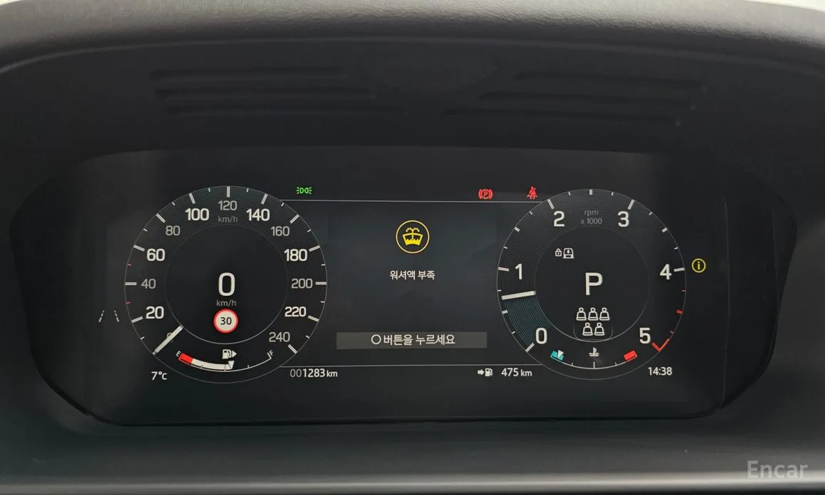 Land Rover Discovery 2017 D250 S