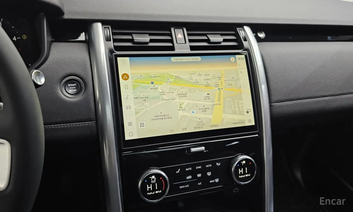 Land Rover Discovery 2017 D250 S