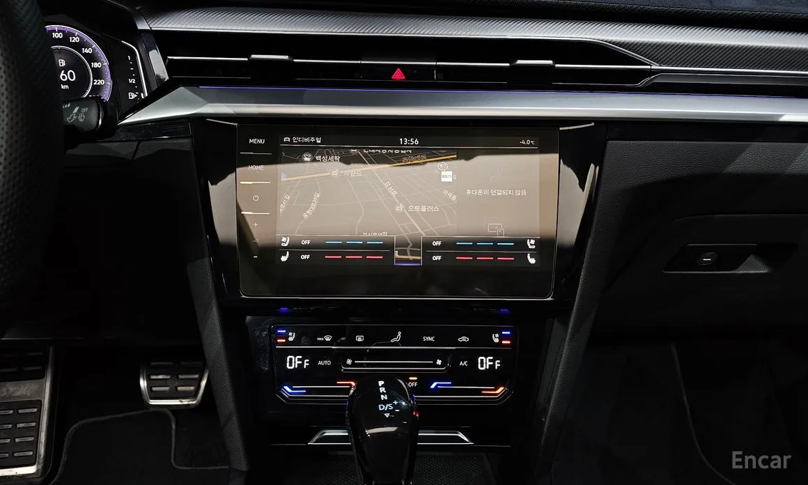 Volkswagen Arteon 2018 2.0 TDI Prestige