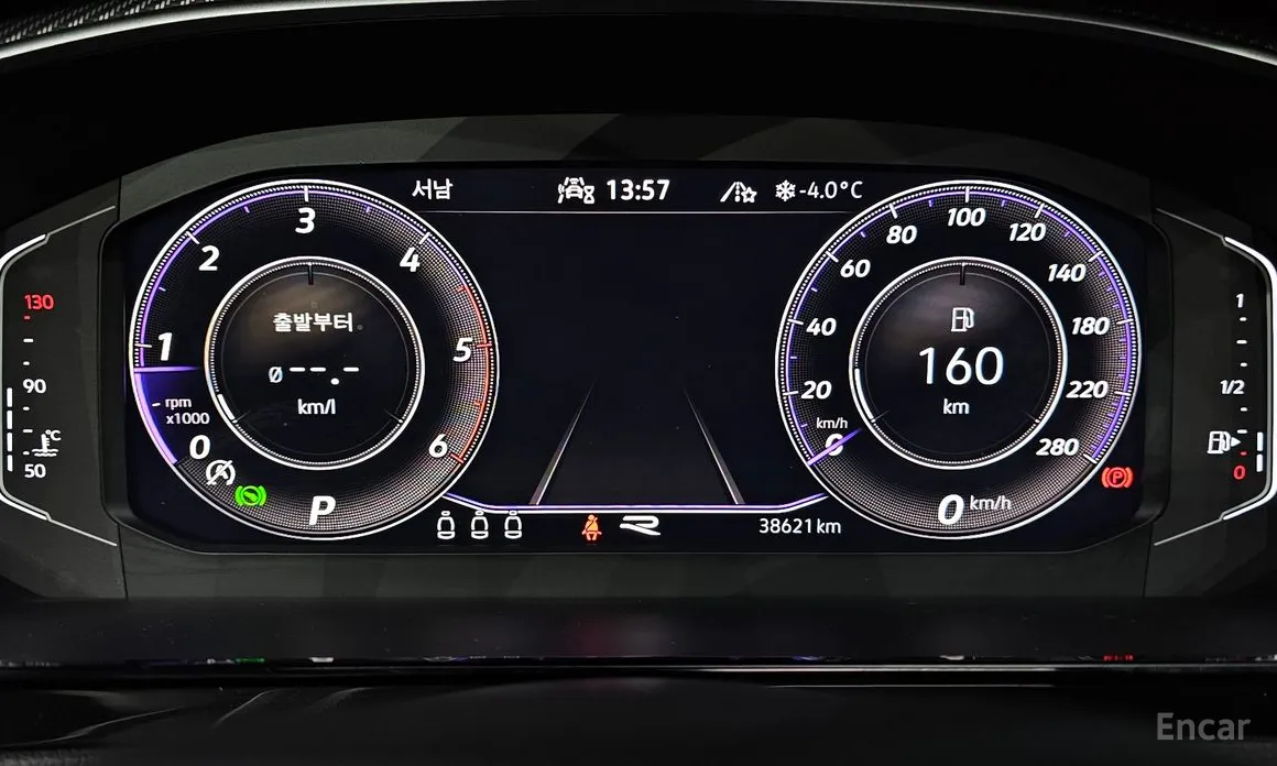 Volkswagen Arteon 2018 2.0 TDI Prestige