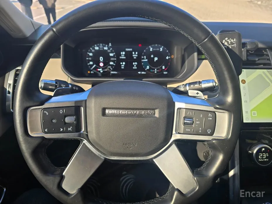 Land Rover Discovery 2017 D250 SE