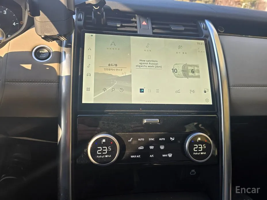 Land Rover Discovery 2017 D250 SE