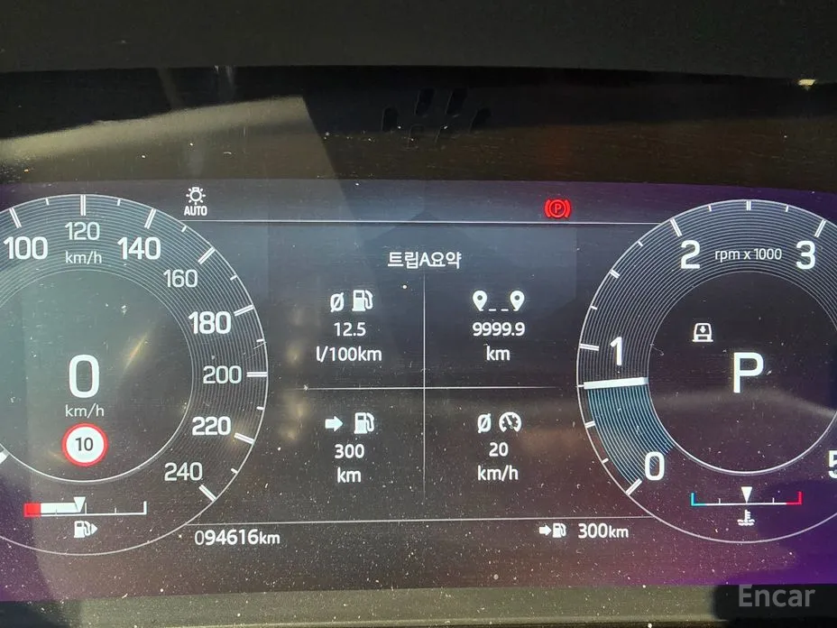 Land Rover Discovery 2017 D250 SE