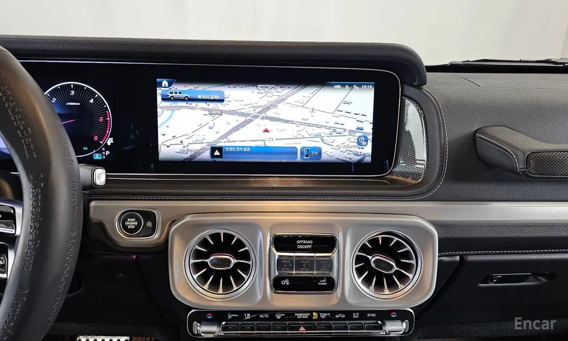 Mercedes-Benz G-Class 2024 G450d