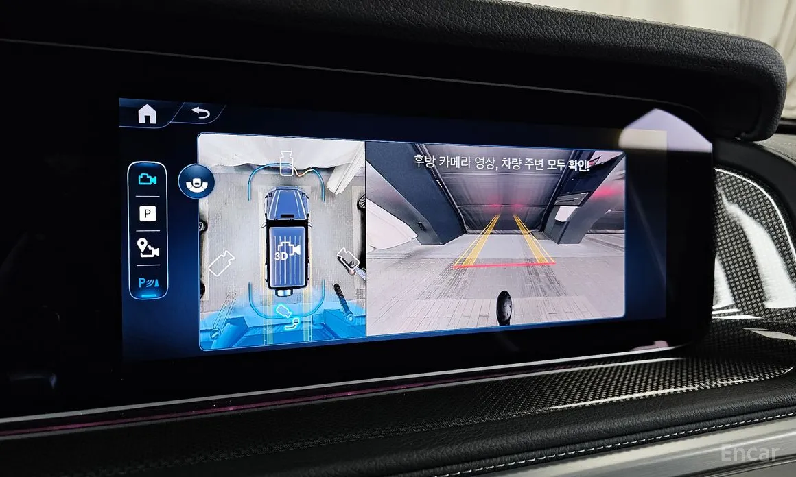 Mercedes-Benz G-Class 2024 G450d