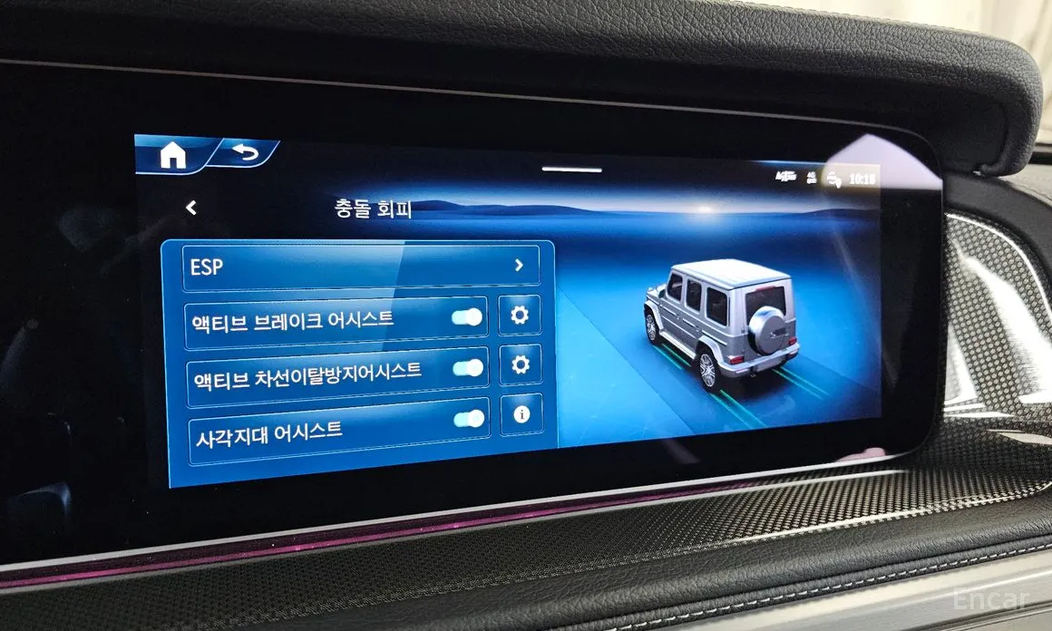 Mercedes-Benz G-Class 2024 G450d