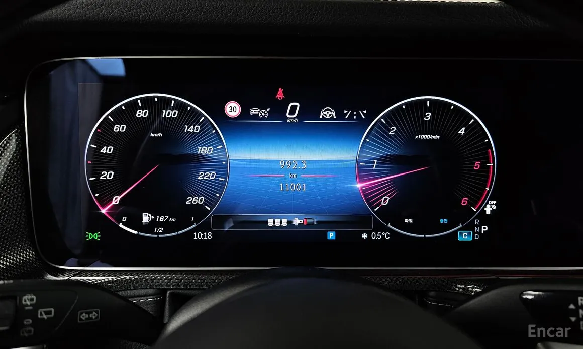 Mercedes-Benz G-Class 2024 G450d