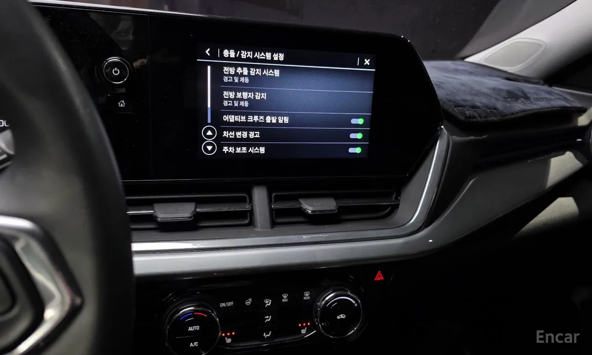 Chevrolet Trax 2023 1.2 LT